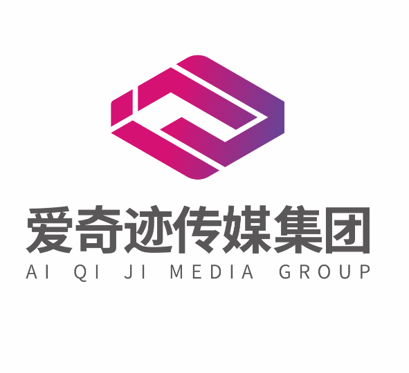 爱奇迹集团